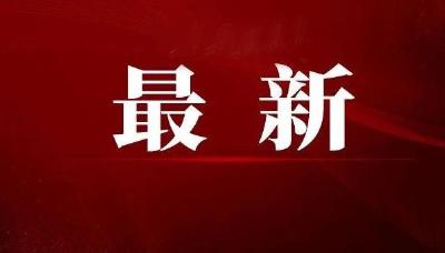 高中风险区4+91！专家解答，疫情防控热点问题