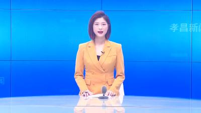 --县疫情防控指挥部指挥长会议召开