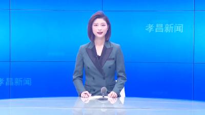 --我县组织收看全国、全省、全市新冠病毒疫苗接种工作视频调度会