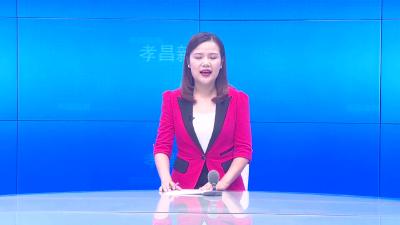 --小河镇：积极推进青少年疫苗接种 加快构建免疫屏障