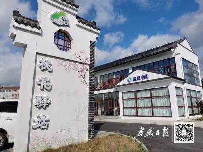 电商小镇悄然崛起