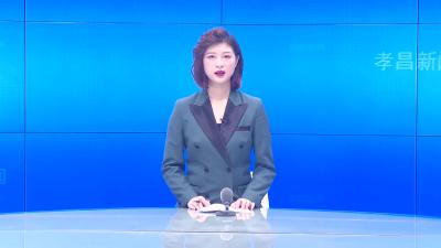 --全县党员下沉推进疫苗接种专题工作会议召开