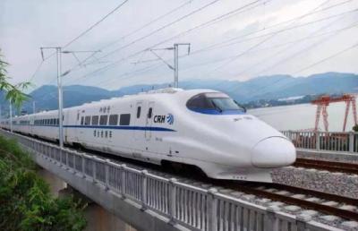 民航局、铁路部门发布最新通知！