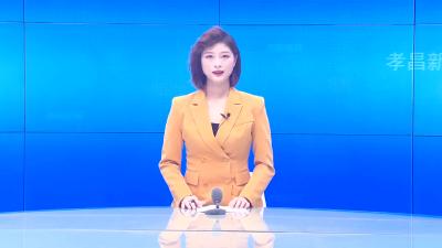 --慈善助学 让爱传递