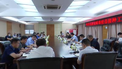 --李志平督查我县防汛工作