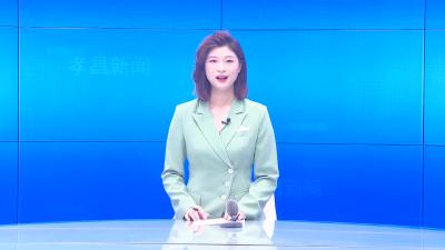 --我县有序推进12—17岁青少年新冠疫苗接种工作