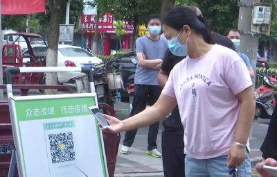 孝昌把好集贸市场疫情防控关，保障群众“菜篮子”安全！
