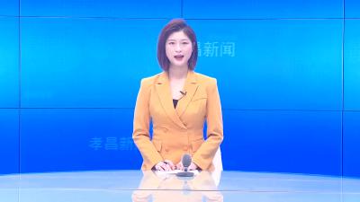 --我县组织收听收看全市新冠肺炎疫情防控工作紧急会