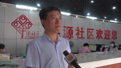 县总工会：夏日“送清凉”   关爱沁心脾