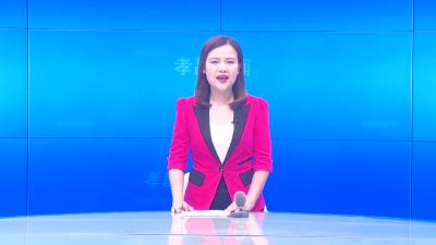 --全县化解村级债务工作推进会召开