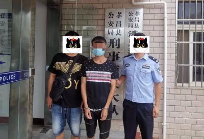 出借多张银行卡轻松获利，“帮信罪”了解一下