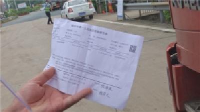 交通“防疫网”升级 筑牢市民出行“安全网”