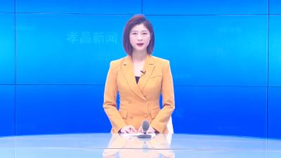 --我县第一次全国自然灾害综合风险普查工作启动暨培训会召开