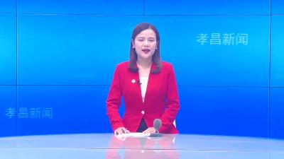 --我县召开“擦亮小城镇”（功能镇区） 规划编制方案汇报会