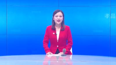 --程涛到我县检查指导安全生产和疫情防控工作