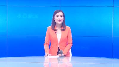 --县委宣传部等八部门举行学习贯彻习近平总书记“七一”重要讲话精神专题宣讲报告会