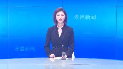 --黄艳红开展“十一”节前校园安全、文旅行业安全检查