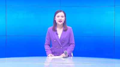 --中国铁物副总经理徐增堂一行到我县调研中国铁物产业帮扶项目发展情况