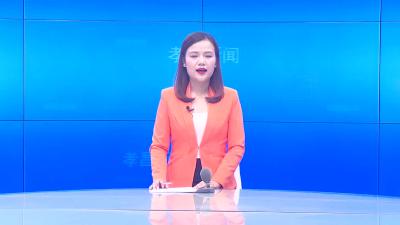 --我县组织收听收看全国秋冬季森林草原防灭火工作电视电话会