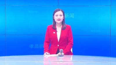 --我县召开2021年乡村建设评价工作座谈会