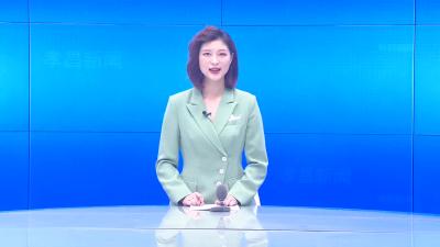 --伟利国际广场一期开业仪式举行