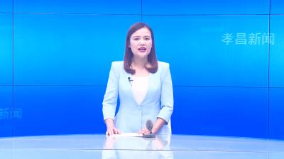 --省厅森林警察总队总队长郭成平到我县调研
