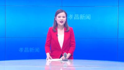 --我县组织开展反电信网络诈骗教育体验活动