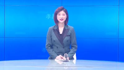 --我县组织收听收看全省危化品安全生产专项整治重点工作推进视频会