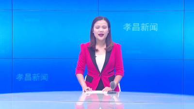 --家庭教育公益讲座  助力家庭和谐发展