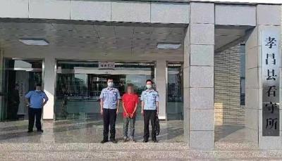 孝昌警方破获系列电动车盗窃案！