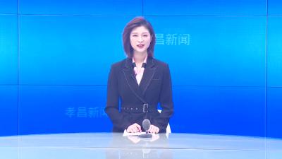 --县开发区举行学习贯彻习近平总书记“七一”重要讲话精神专题宣讲报告会