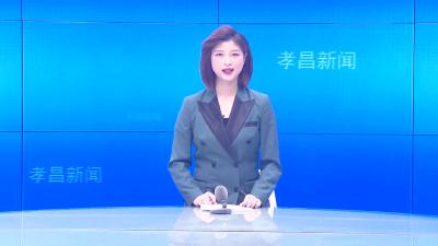 --我县收听收看全省三季度投资和重大项目建设推进会暨加快重点项目建设调度会