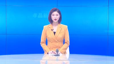 --刷新颜值！小河溪“整容”成功