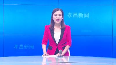 --市优化营商环境第三督查组到我县开展专项督查