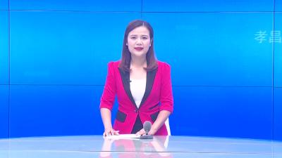 --助学筑梦铸人！县总工会“金秋助学”暖人心