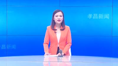 -- 县委宣讲团到县档案馆举行学习贯彻习近平总书记“七一”重要讲话精神专题宣讲报告会