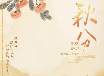 湖北，给你点儿颜色瞧瞧！