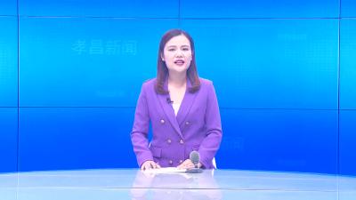 --县政协调研协商建筑业转型升级座谈会召开