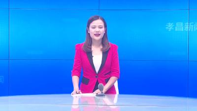 --县税务局举行学习贯彻习近平总书记“七一”重要讲话精神专题宣讲报告会