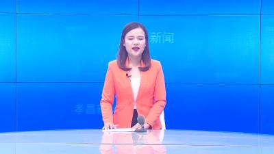 -- 王店镇举行学习贯彻习近平总书记“七一”重要讲话精神专题宣讲报告会