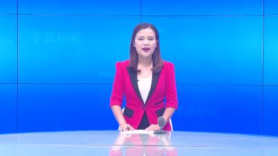 --非遗传承与培训  助力“五城同创”