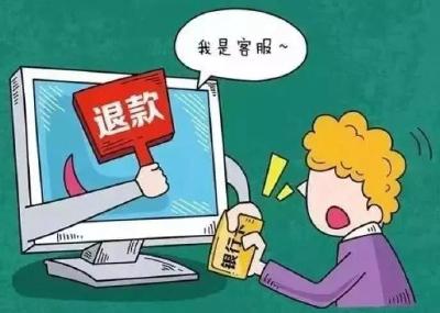 孝昌两地派出所合力劝阻一起电信诈骗！