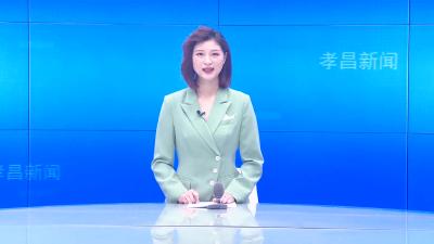 --县委宣讲团在县委党校举行学习贯彻习近平总书记“七一”重要讲话精神专题宣讲报告会