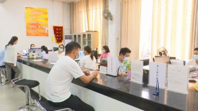 孝昌县税务局：“一窗联办”让群众少跑路