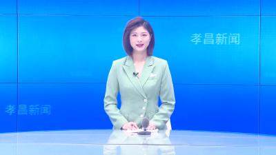 --全县线路板产业发展交流座谈会召开