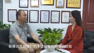 孝昌骄傲 | 朱凯峰：追逐IT荣耀