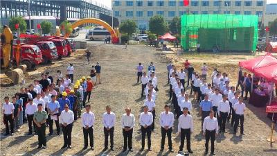 孝昌12个重点项目集中签约开工！