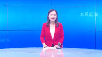 --县直第五选区人大代表选举顺利举行