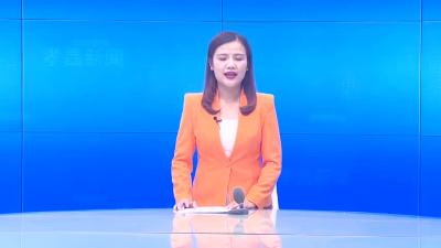 --湖北盛世畅想文化传媒到我县考察