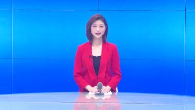 我县召开当前有关重点工作调度会